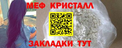 прущие грибы Усть-Илимск