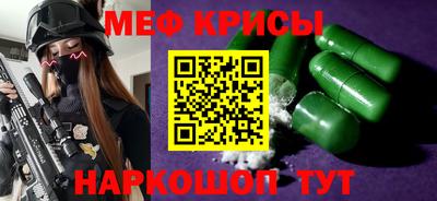 дмт Уссурийск