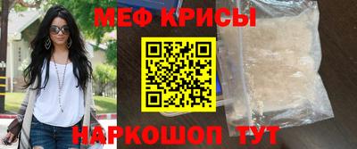 прущие грибы Усть-Илимск