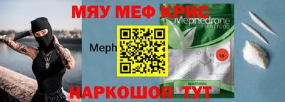 дмт Уссурийск