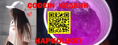 меф VHQ Усть-Джегута