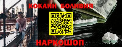 меф VHQ Усть-Джегута