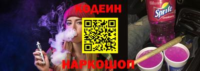 меф VHQ Усть-Джегута