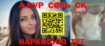 дмт Уссурийск