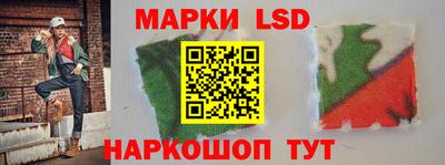 дмт Уссурийск
