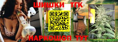 меф VHQ Усть-Джегута