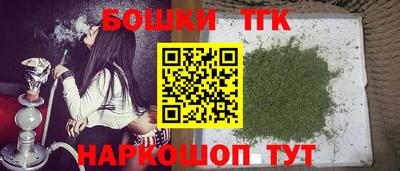 прущие грибы Усть-Илимск