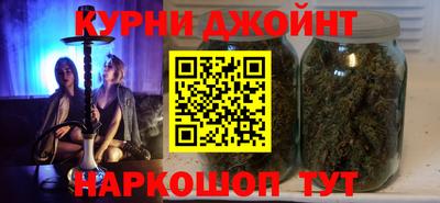 дмт Уссурийск