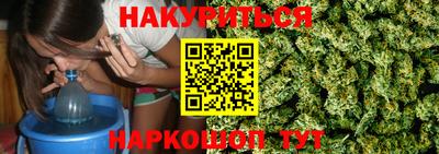 дмт Уссурийск