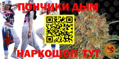 дмт Уссурийск
