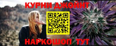 меф VHQ Усть-Джегута