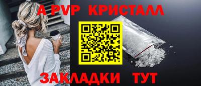 дмт Уссурийск