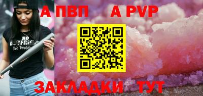 дмт Уссурийск