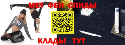 прущие грибы Усть-Илимск