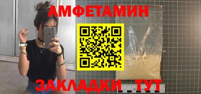 дмт Уссурийск