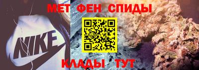 дмт Уссурийск