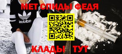 прущие грибы Усть-Илимск