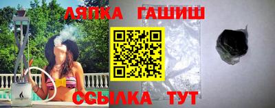 дмт Уссурийск