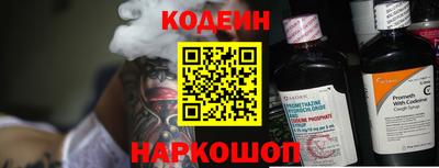 меф VHQ Усть-Джегута