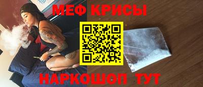 прущие грибы Усть-Илимск
